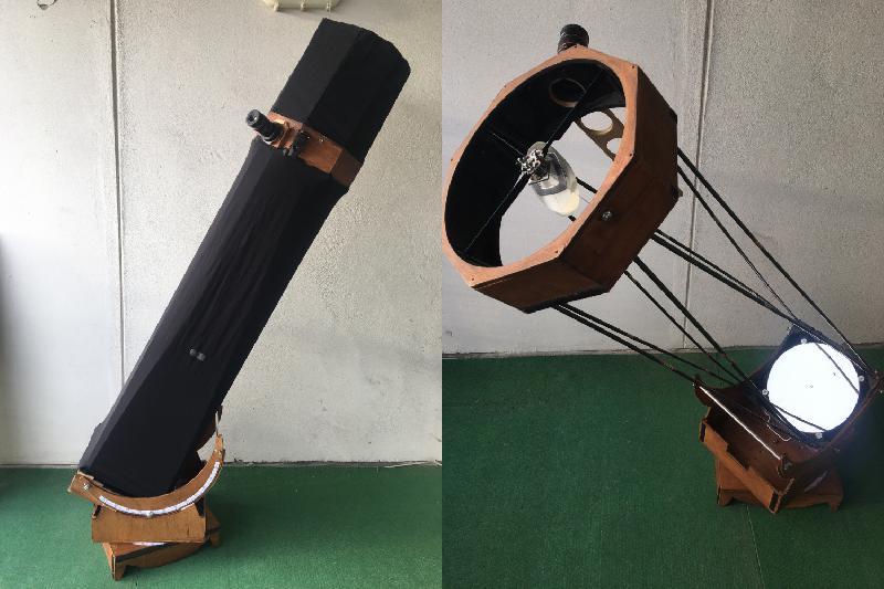 Vente Strock T300 1 Vente Strock T300 1