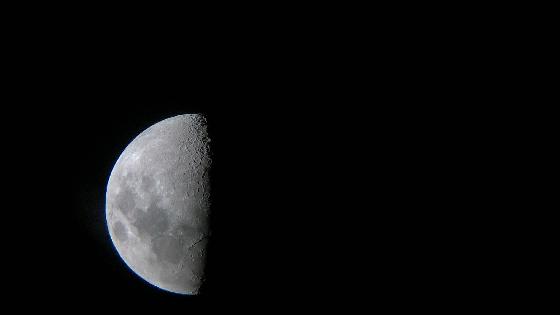 Lune d'autone