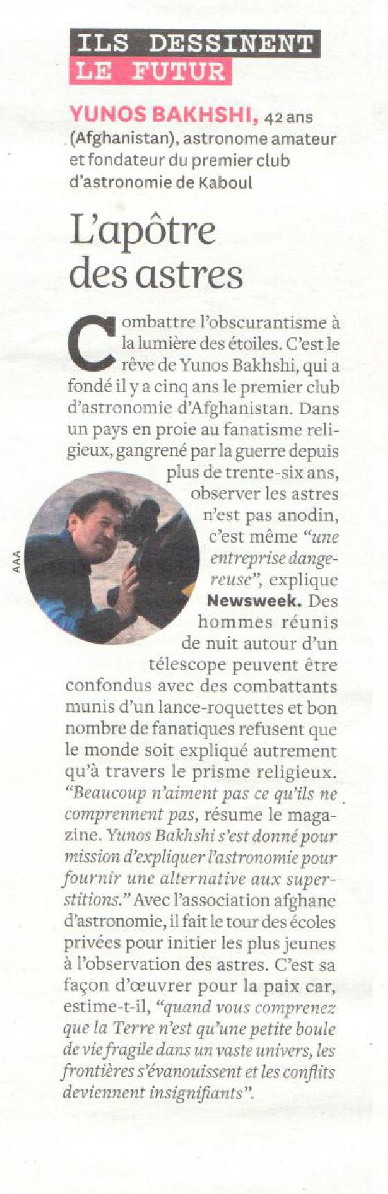 Ils dessinent le futur Ils dessinent le futur