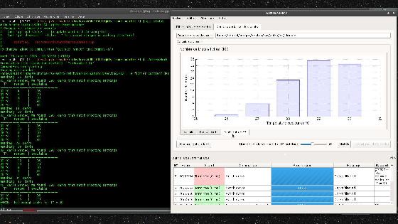 Capture-v0.2-dev-b0ee0d6