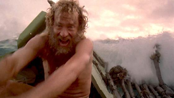 Seulomonde Seulomonde