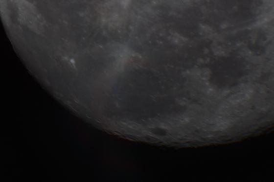 Lune Lune