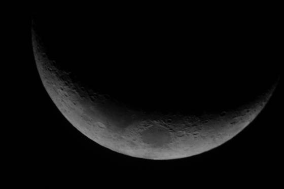 croissant lunaire croissant lunaire