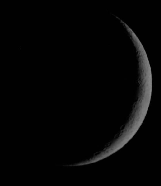 croissant lunaire croissant lunaire