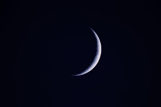 croissant lunaire croissant lunaire