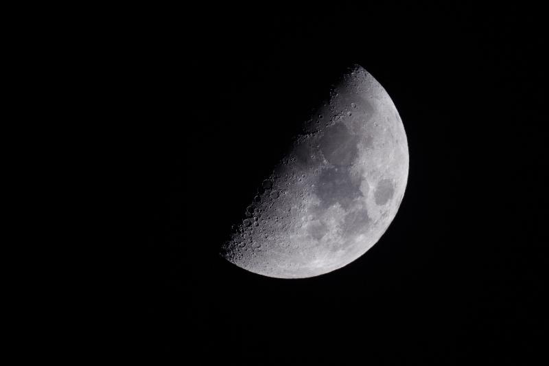 La Lune La Lune