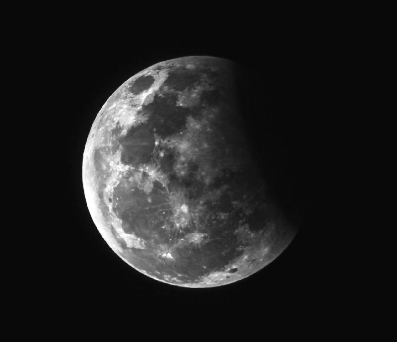 Eclipse partielle du 7 août 2017