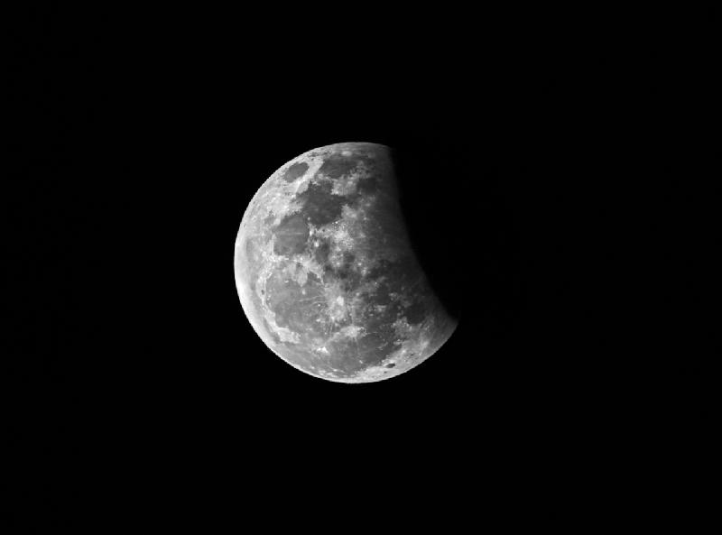 Eclipse partielle du 7 août 2017