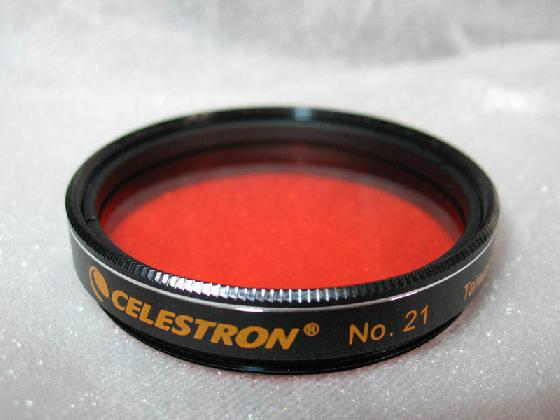 Filtres Celestron 2"