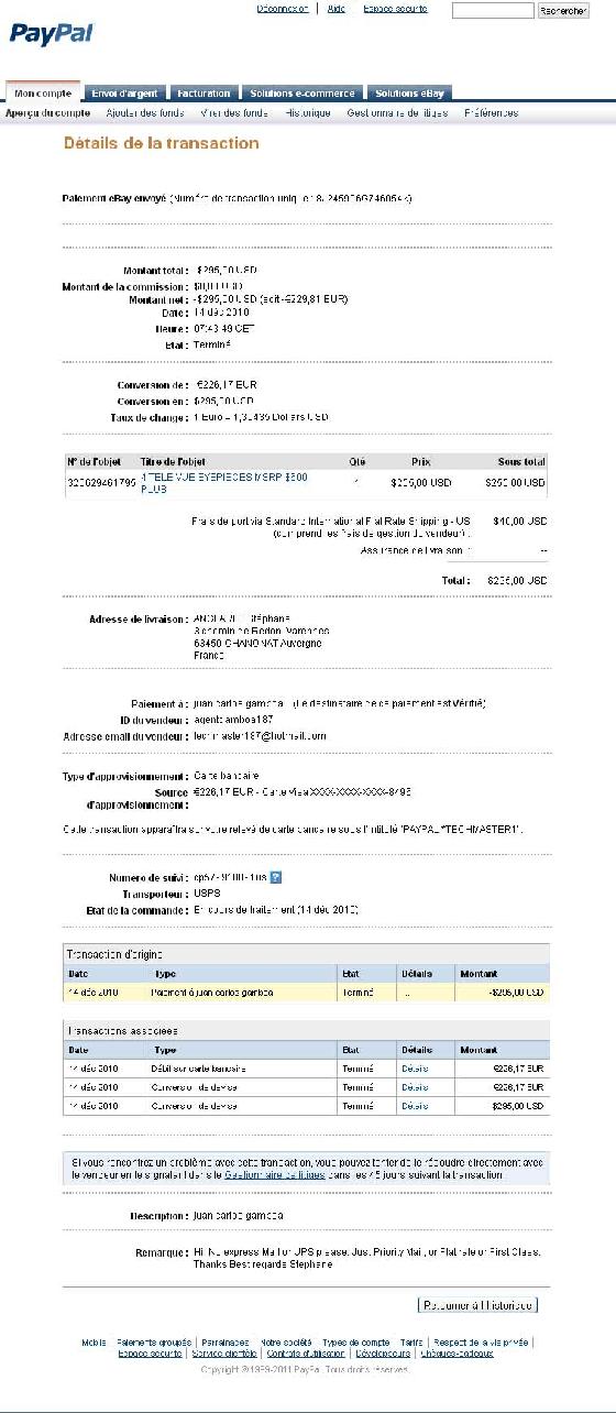 Paypal P9391E11 Paypal P9391E11