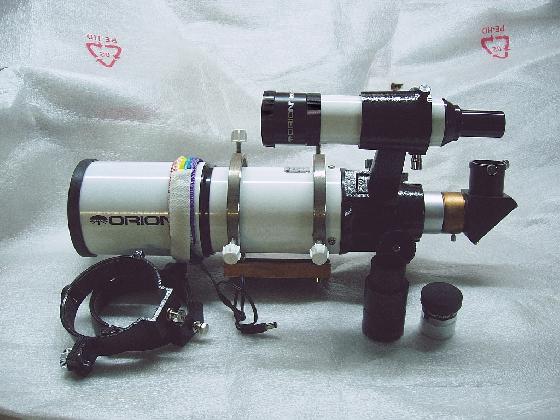 Lunette 80x400 à vendre