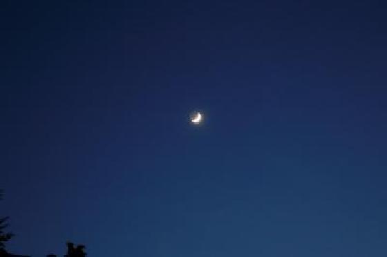 lune cendree 8 mai 2008