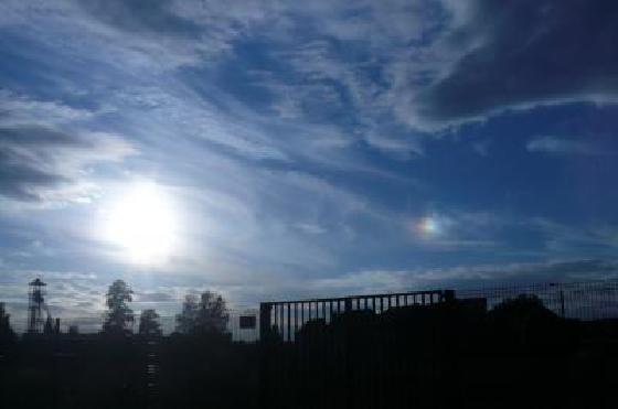 es-ce que c'est un arc en ciel es-ce que c'est un arc en ciel