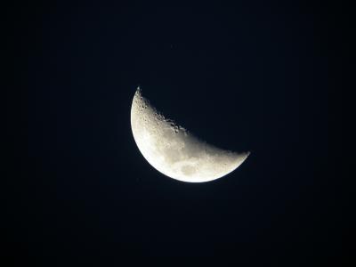 Lune le 17 01 2013 Lune le 17 01 2013