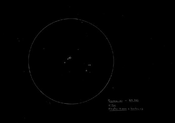 sigma orionis