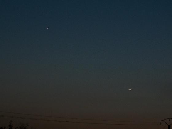 Venus_Mercure_Lune_1