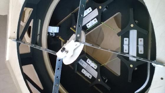 Cage secondaire en cours