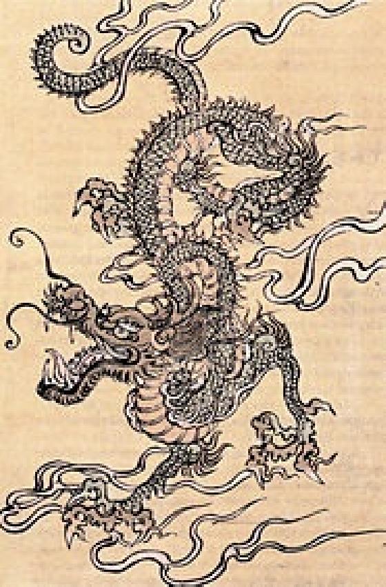 dragon chinois