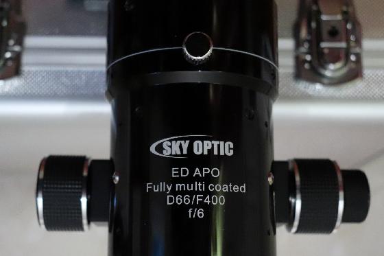 Lunette SKY OPTIC APO 66/400