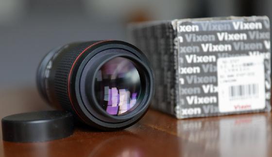 Oculaires ES, VIXEN et PENTAX + RC 31,75 et 50,8 dielectric