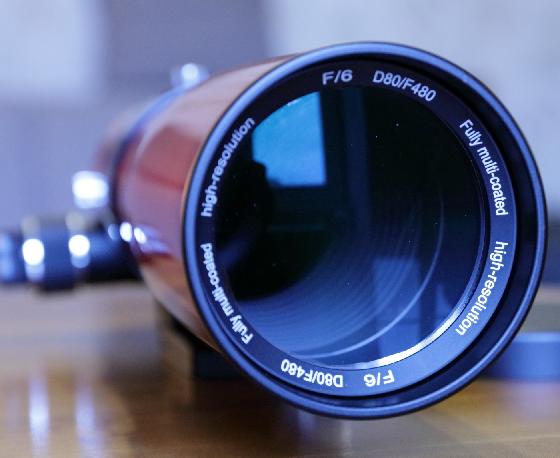 Lunette SKY OPTIC 80/480