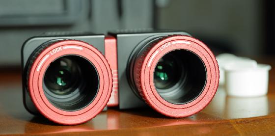 Tête binoculaire compensée