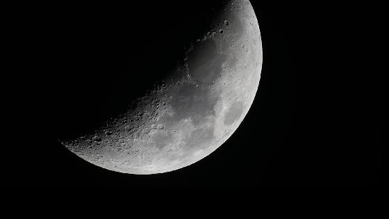 Lune canon 100D video