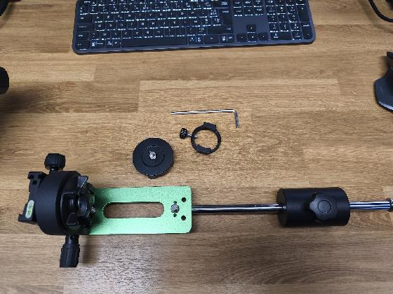 Monture Skywatcher Star Adventurer