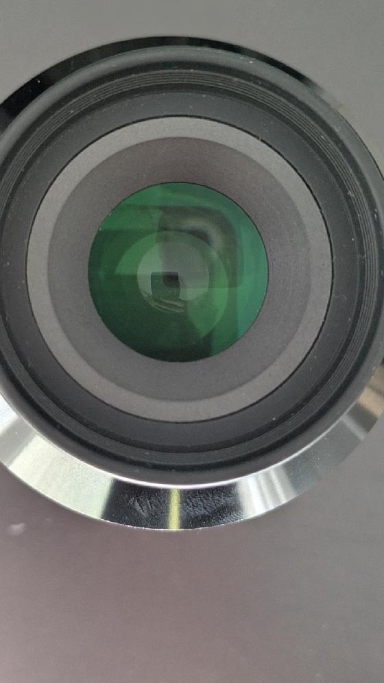 Oculaire ES 24mm 82° Ar
