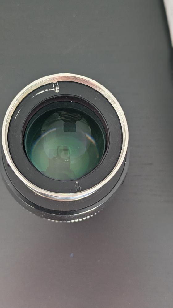 Oculaire ES 24mm 82° Ar