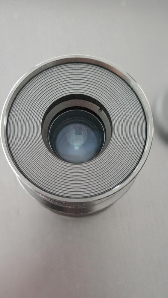 Oculaire APM HDC 9mm 100°