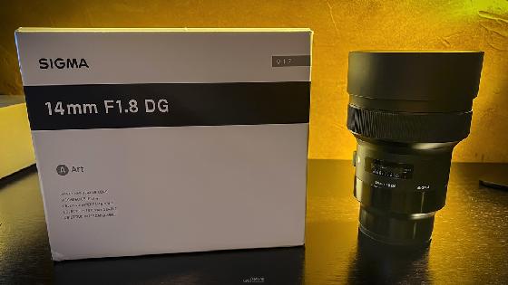 Boitier hybride Sigma FP et Objectif Sigma 14mm f 1.8 ART DG