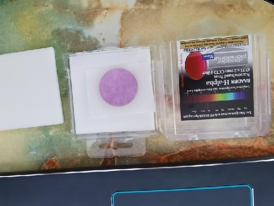 Filtre baader Ha 7nm et zwo Oiii 7nm