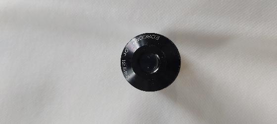 Oculaire EDS Corp 12,5mm