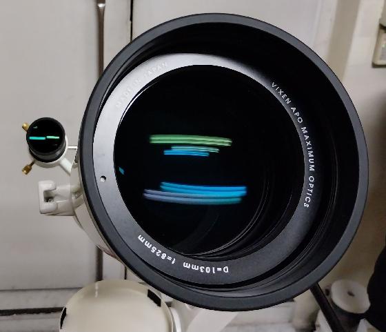 VIXEN AX103S (f/8) quadruplet aplati + réducteur 0,7X