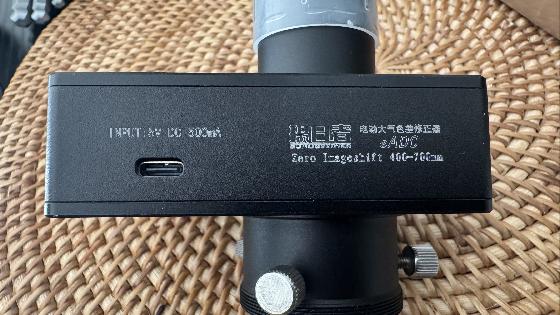 e-adc V3 4 prismes SunObserver