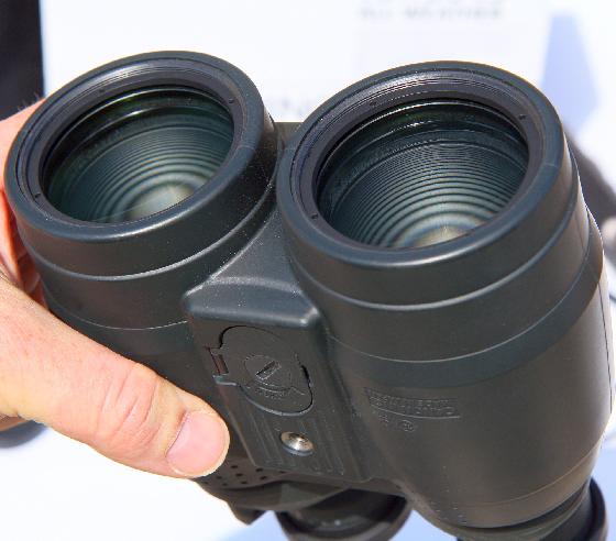 Jumelles Canon 15x50 IS AW