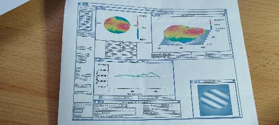 Miroir secondaire Antares L/12 NEUF jamais utilisé