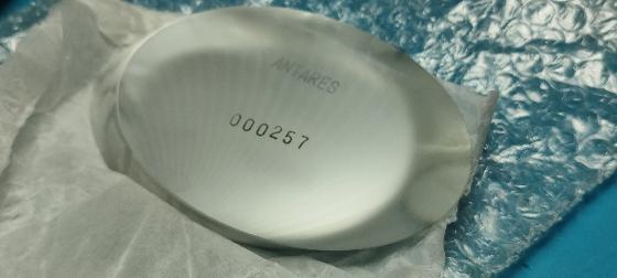 Miroir secondaire Antares L/12 NEUF jamais utilisé