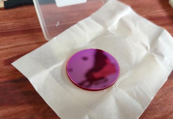 Filtre photo mono-bande H? (H-Alpha)  12nm - Ø 36mm rond non monté - Optolong