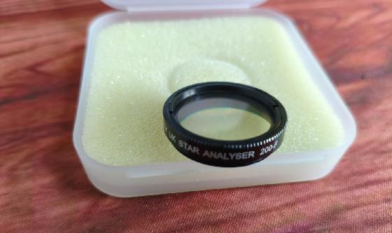 Spectroscope Paton Hawksley Star Analyser 200 