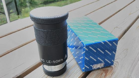 Oculaire TAKAHASHI LE-50