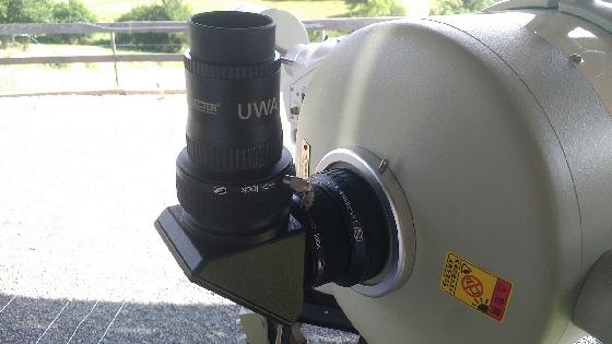 TAKAHASHI Mewlon 250 S