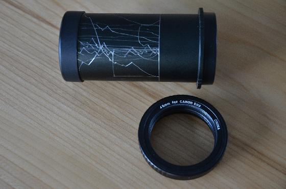 Correcteur de coma 2" type GPU  pour newton à f/d 4 et 5