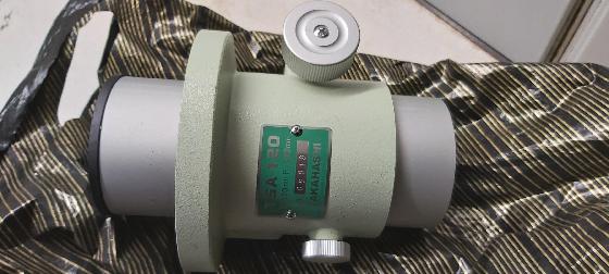 Caméra CCD et matériels divers