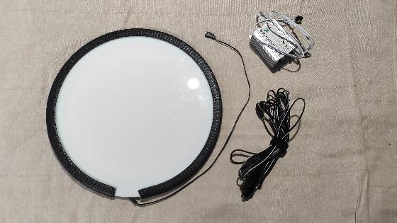 Ecran générateur de Flat 220mm utile 12V