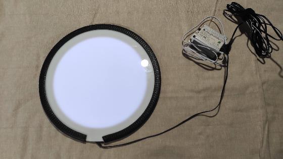 Ecran générateur de Flat 220mm utile 12V