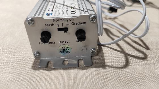 Ecran générateur de Flat 220mm utile 12V