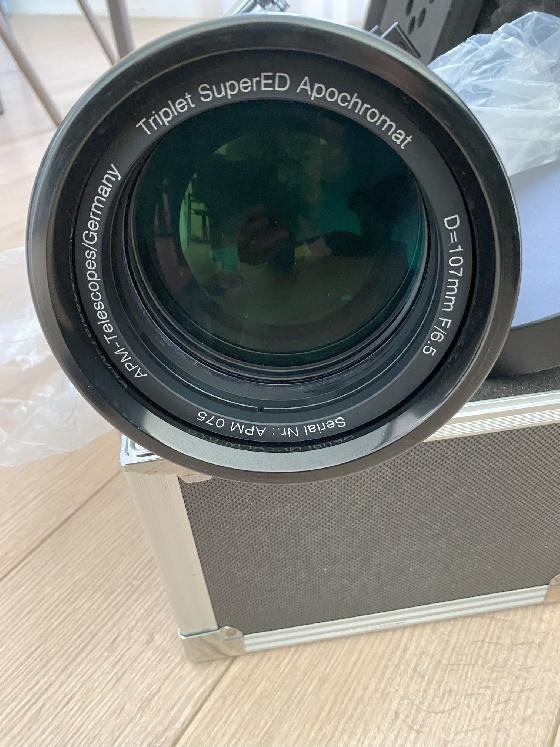 Détail de la lentille