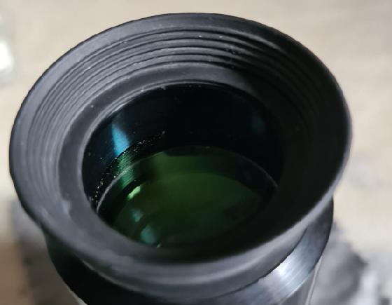 Oculaire Meade Super Plössl 40mm 1,25"